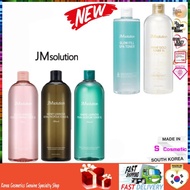 Ainna -[JM solution]600MLKOREA BRPrime Gold Honey  Royal Propolis Glow Flower Marine Luminous Pearl 