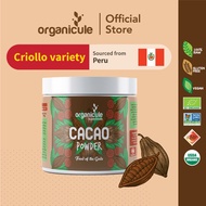Organicule Cacao Powder [250g] | Energy Booster | Improves Heart and Brain Health | 100% Authentic |