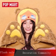 POPMART POPMART POPMART POPMART POPMART Plush Warm Series CRYBABY Multifunctional Shawl