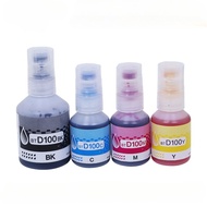 BT-D100 Refill Ink Compatible for Brother Ink Tank Printers Replacement Ink for DCP-T230 T236 T238 T