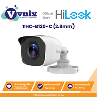 THC-B120-C (2.8mm) Hilook กล้องวงจรปิด รุ่นพลาสติก 2 MP Fixed Mini Bullet Camera By Vnix Group