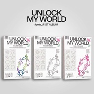 fromis_9 - Unlock My World (1st Album) [Sealed]