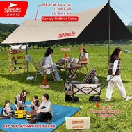 SPEEDS CAMPING BASKET FOLDING CART TROLLEY GOODS GLAMPING BOX MULTIPURPOSE OUTDOOR EQUIPMENT 031-52 