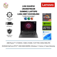 Lenovo LOQ 15ARP9 83JC00LEMJ 15.6'' FHD 144Hz Gaming Laptop Luna Grey (Ryzen 5 7235HS, 12GB, 512GB, 