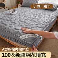 純棉花加厚床笠100%棉花夾棉床罩防滑防塵全包床墊保護套