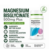NHF Magnesium Bisglycinate (500mg Plus x 60 Capsules)