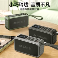 Landscape F62Bluetooth Square Dance Player Elderly Listening to Peking Opera Radio Card Slot Small S