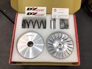 永泰機車行 DY 傳動前組 免運 預約現金安裝免工資 普力盤組 JETSL JETSL+ JET SL JETSL158