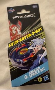 全新 Beyblade X 爆旋陀螺 3-80T 朱雀 只限順豐