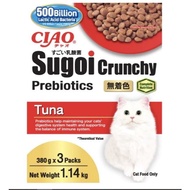 1.14kg Ciao Sugoi Crunchy Prebiotics Tuna Flavor Complete Nutrition