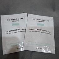 现货正品原装盒子 So Smooth牛油果修复膏 手脚干裂皮肤 快速修复治愈 So Smooth Cream SoSmooth