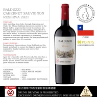 BALDUZZI CABERNET SAUVIGNON RESERVA 2021