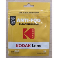 Kodak Antifog Cleaning Cloth for glasses & lens