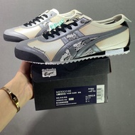 Onitsuka Tiger Mexico 66 Men And Women Running Shoes Onitsuka Mexico 66 Sport Shoes K9XE