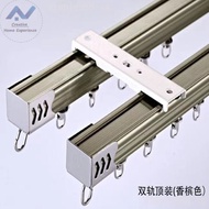 Curtain Rod Curtain Track Slide Rail Mute Curtain Straight Track Curtain Rod Roman Rod Monorail Double Track Top Mounting Side Mounting Accessories FGHD