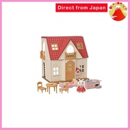 Sylvanian Families Home "First Sylvanian Family" DH-08 ST Mark Certified 3 years and older Toy Doll House Sylvanian Families EPOCH by Epoch Co., Ltd.