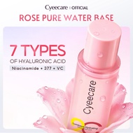 【Ready stock】Cyeecare Hydrating Essence Toner Gently Moisturizer 80ml