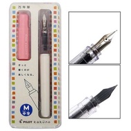 PILOT 百樂牌 KAKUNO 微笑鋼筆 萬年筆 M中字