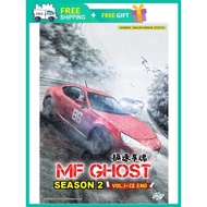 MF GHOST (SEASON 2) 极速车魂 ( ANIME TV SERIES DVD : 2024 )