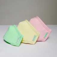 小童XS碼3D立體透氣可重用可洗125次三層布口罩內置濾芯粉紅色