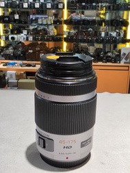 Panasonic 45-175mm Power Zomm Lens