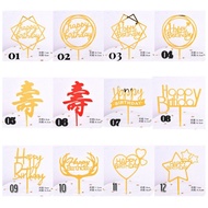 Bpx - Wholesale Cake topper Contains 1 pack Of 10 pcs