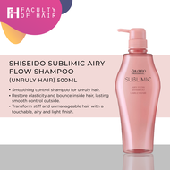 Shiseido Professional Sublimic Airy Flow Shampoo 500ml