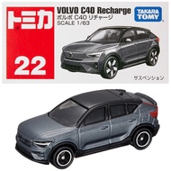 TAKARA TOMY Tomica No. 22 Volvo C40 Recharge (Box) Mini Car Toy for Ages 3 and Up