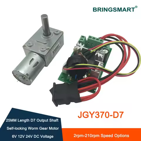Bringsmart 12V DC Worm Gearbox Engine Brush Motor 8mm D7 Shaft DC 25MM Shaft Length Self-lock Electr