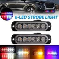 1 Pcs 12V 24V Led Strobe Light Flashing Grille Lights Car Emergency Light 6LED Warn Light Police Lights For Car TRUCK Led Light