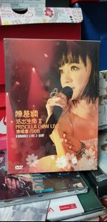 陳慧嫻活出生命2演唱會2008 2DVD