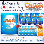 โปรสุดคุ้ม [ซื้อ 5 แถม 6] Ultimate Collagen Tri-Peptide อัลติเมท คอลลาเจน 1 กระปุก + 4 ซองใหญ่ ฟรี 5