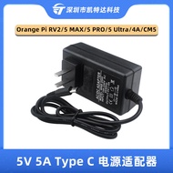Penyesuai kuasa Orange Pi 5pro Bekalan kuasa Jenis-C 5V5A sesuai untuk Orange Pi 5MAX/CM5