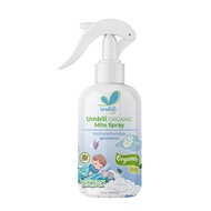 Umbili Organic Mite Spray  อัมบิลี่ สเปรย์กำจัดไรฝุ่น สูตรออร์แกนิก ปลอดภัยต่อคนและสัตว์เลี้ยง