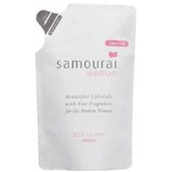 Samourai Woman 護髮素 補充包 400ml