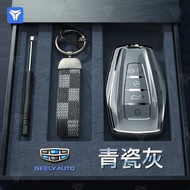 Proton X50 X70 Car Key Cover TPU Material Advanced Cool Men's Car Key Sleeve Keychain