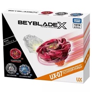 [Le GO] Ready Stock TAKARA TOMY Beyblade X UX-07 Phoenix Tail 9-70G UX07