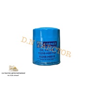 Oil Filter Nissan Sunny B310 (15208-H8911B/15208-H8916)