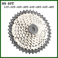 ○ ∈ COD MTB Bicycle sunshine cogs 8/9/10S Speed Cassette Freewheel 11-32T/40T/42T/50T Bike sprocke