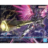 BANDAI HG DESTINY GUNDAM SPECii & ZEUS SIHOUETTE 67428 plastic model kit