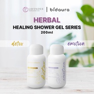 Bidaura x Lavender Herbal Healing Series Shower Gel | Detox & Emotion (200ml) | Body Wash | Ibu Meng