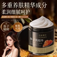 Dr. Yuanmei Caviar Collagen Apply Mask Anti-Wrinkle Brightening Rejuvenating Firming Repair Sleeping