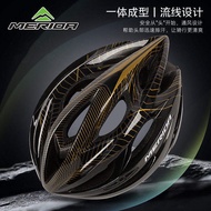 24 Hours Shipping Merida Bicycle Helmet One-Piece Cycling Helmet Mountain Bike Road Bike Helmet Men Women Equipment