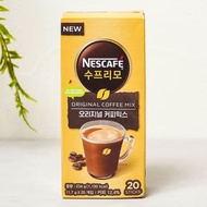 Nescafe Suprimo Original coffee mix