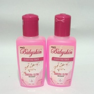 RDL Clarifying Toner Sakura Glow (60ml)