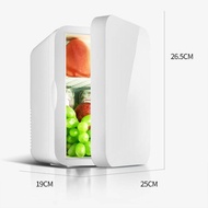 ตู้เย็นมินิ refrigerator ตู้เย็นmini 8L ถูก ตู้เย็นเก็บเครื่องสำอาง ตู้เย็นในรถยนต์ ตู้เย็นจิ๋ว ตู้เย็นเล็ก ตู้เย็นหอพัก ตู้เย็นเก็บนมแม่