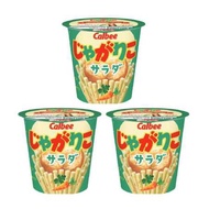 【数量限定，超值套装】Calbee 卡樂比 Jagarico 長頸鹿薯條杯 沙拉口味 57g 3盒套装