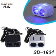 Shunwei One Point Two Power Splitter Cigarette Lighter 1W Car Mobile Phone Charger SD-1904T One for 