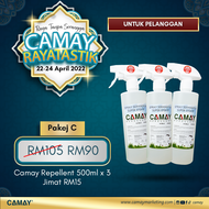 Promo Camay Rayatastik Camay Repellent Spray Serangga 500ml