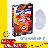 Ammeltz Yokoyoko Menstrual Pain 2s